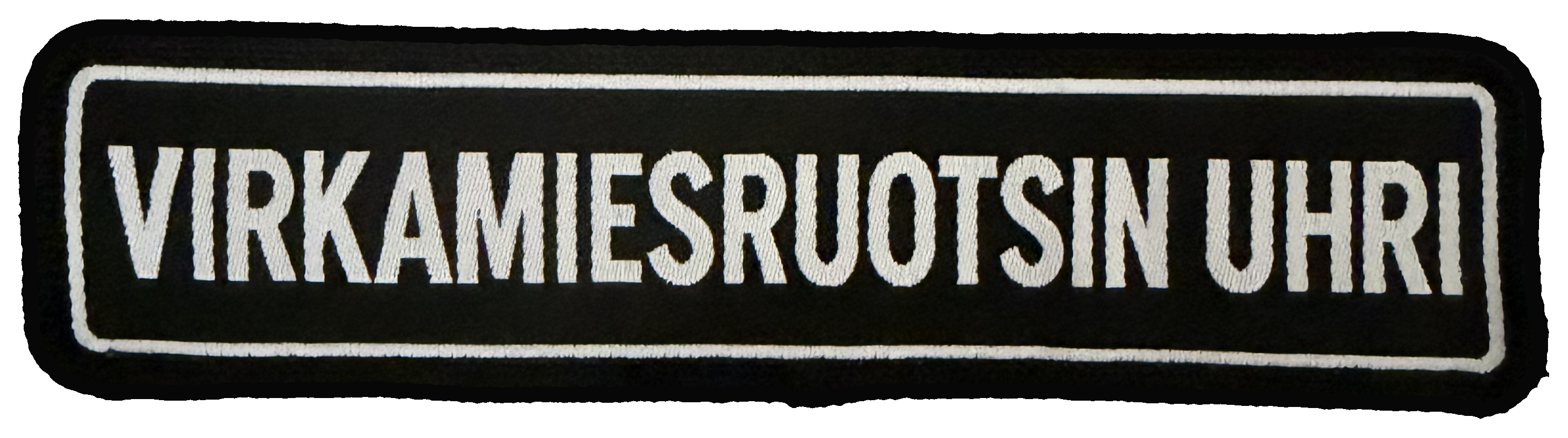 Virkamiesruotsin uhri